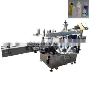 Quality Assurance Labeling Machine Round and Flat Various Uses thumbnail-1