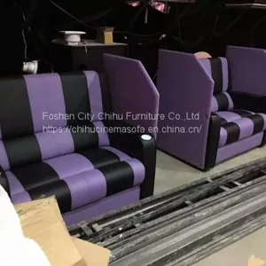 High End Couple Hall Cinema Seats,lover Seats for the Couple thumbnail-5