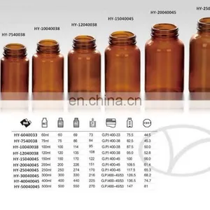 Tablet Wide Mouth Amber Glass Packers With Cap thumbnail-2