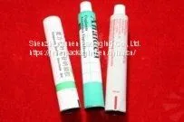Pharmaceutical Aluminum Collapsible Packaging Tube thumbnail-1
