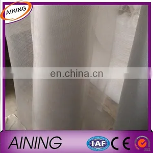 Anti Insect Net/Insect Net/agricultural Insect Net thumbnail-2
