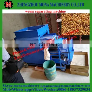 Worm Separating Machine for Choose High Protein Worm/Mealworm Machine thumbnail-2
