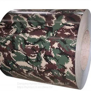 Camouflage Pattern PPGI And Wood/Marble Steel Coil thumbnail-1