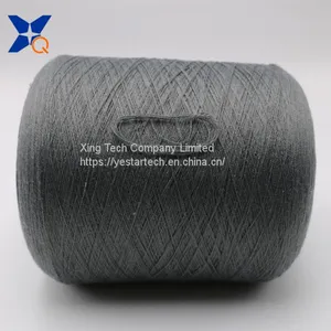Dark Gery Ne21/2plies 10% Stainless Steel Staple Fiber Blended With 90% Polyester Fiber Conductive Yarn for Touch Screen Gloves-XT11376 thumbnail-1