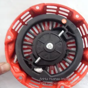 2KVA EC2500 Generator Recoil Starter Assembly thumbnail-4