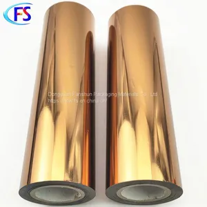 New Spot Coffee Corrosion Resistant Plastic / PP Material Hot Stamping Foil thumbnail-3