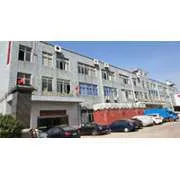 Shenzhen YiJiaSan Silicone Co., Ltd. company overview - view 1 thumbnail