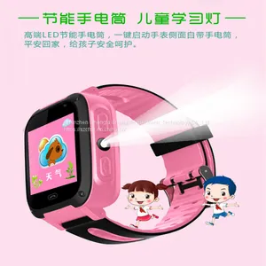 Deep Waterproof Children's Phone Watch, Child Positioning Phone WatchTelephone Watch thumbnail-5