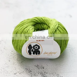 Wuge Very Soft Feather Baby Yarn 100 Cotton Yarn for Knitting thumbnail-3