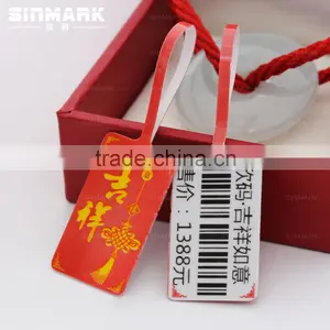 SINMARK Beautiful Jewelry Fancy Price Tag thumbnail-3