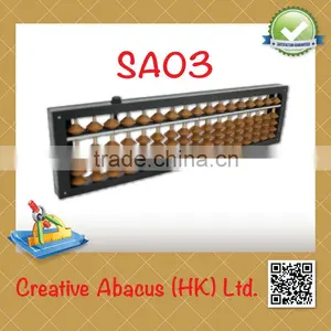 17 Rods Plastic Frame Beads Educational Toy Abacus Wholesale thumbnail-1