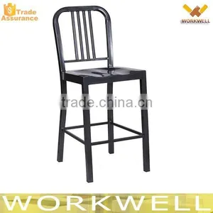 WorkWell Industrial Vintage Metal Dining Chair Kw-St10 thumbnail-1