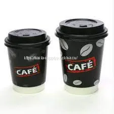 Wholesale Reusable Insulated Double Wall Black Paper Coffee Cafe Cups thumbnail-1