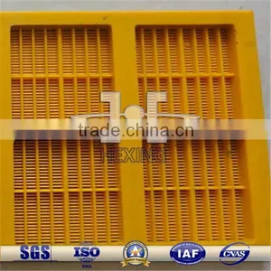 Polyurethane Sieve Panel thumbnail-1