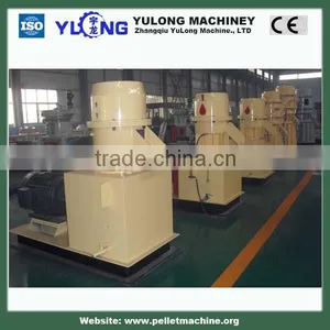 Garbage Pellet Making Machine thumbnail-1