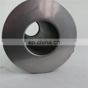 Replacement Parts for Fusheng Centrifuge Oil Mist Separator P3515A958 Parts thumbnail-3