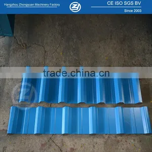 Roll Forming Machine Manufacturer Roofing Sheet Making Machine thumbnail-2