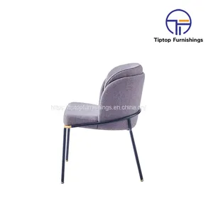 Tiptop Modern Nordic White Wool Blend Boucle Fabric Black Metal Leg Cafe Lambswool Esszimmerstuhl Samt Dining Chair thumbnail-3