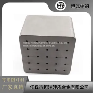 Tungsten Carbide Plates thumbnail-1