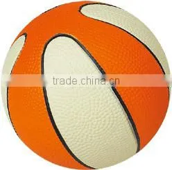 PU Promotion Gift thumbnail-1
