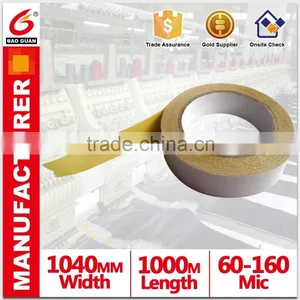 Adhesive Yellow Glue/White Glue Double Sided Embroidery Tape thumbnail-1