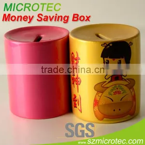 Sublimation Money Saving Box,White/Golden/Pink Sublimation Money Saving Box thumbnail-2