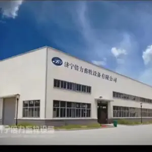 Jining Beili Agricultural Technology Co., Ltd. company overview - view 1 thumbnail