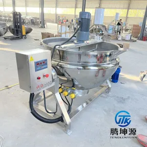 Automatic Stirring Jacketed Kettle for Syrup Melting, Sugar Melting and Coating thumbnail-5