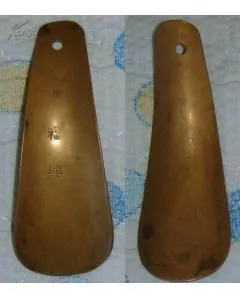 Shoe Horn thumbnail-2
