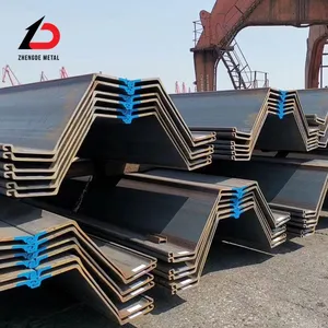Hot Rolled Steel Sheet Pile Type 2 Steel Sheet Pile U Shape Price List thumbnail-5