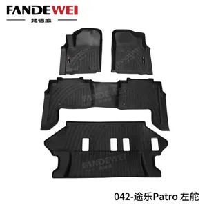 Use for NISSAN Patrol Y61 Y62 Y63 Car Floor Mat Luxury Carpet Easy to Clean Anti-slip Makers Custom All Weather Zero Formaldehyde Waterproof thumbnail-1