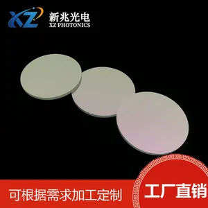 Spectral Analysis of 1220nm Narrowband Infrared Filter With Multi-layer Coating and High Transparency Optical Filter for Fiber Sensing thumbnail-1