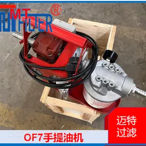 Light‑weight OF7 Mobile Oil Purifier, Hand‑carry Design For Workshop On‑site Service thumbnail-2