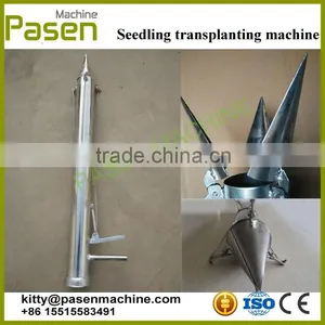 Easy to Operate Vegetable Transplanter | Seeding Machine | Vegetable Transplanting Machine thumbnail-5
