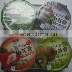 Chinese Herbal Jelly(gui Ling Gao) thumbnail-1