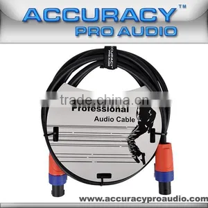 10 Feet Low Noise OFC Speaker Cable SKC029 thumbnail-2