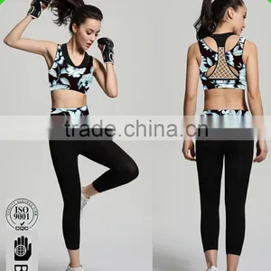 Women's Fitness Sexy Wear Yoga Pants Sports Bra Set thumbnail-1
