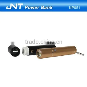 China Wholesale Websites 1800/2000/2200/2600/2800mAh Power Bank Adapter thumbnail-1