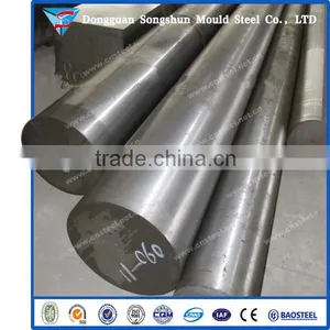 Cold Rolled Steel Round Bar 5160 Spring Steel thumbnail-1