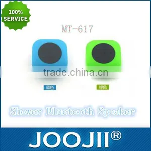 Mini Colorful Stereo Shower Bluetooth Speaker thumbnail-1