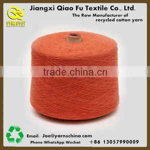 Ne10/1 Weaving Blended Recycled Cotton Dyed Yarns thumbnail-3