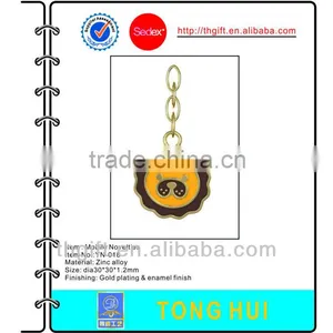Mobile Phone Key Chain Metal thumbnail-1