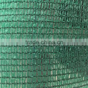 Sun Shade Net / Shade Sail / Shade Cloth for Carports thumbnail-2