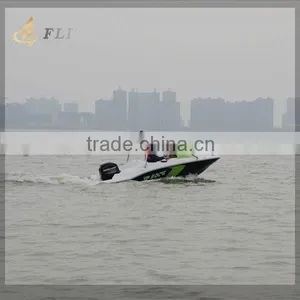 Commercial Mini Center Console Cabin Fiber Glass Fishing Boat for Sale Manufacturers thumbnail-2
