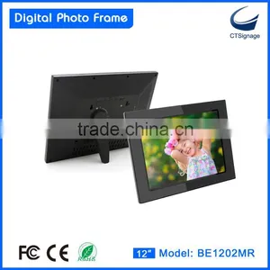 12" Wholesale Digital Photo Frame BE1201MR thumbnail-3
