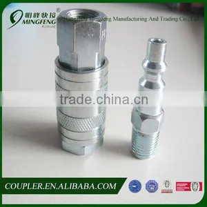 High Quality Stainless Ferrule Pipe Hose Fittings thumbnail-1