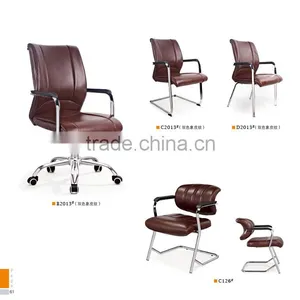 Female Rotating New Leather Yoga Chair Stretch Sofa Relax Sex Chair SY31 thumbnail-2