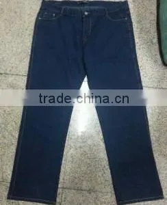 New Style Plus Size Pants & Jeans for Men thumbnail-1