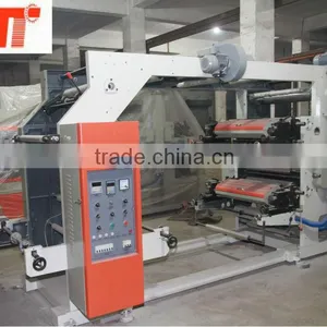 Four Colors pp Bag Printing Machine thumbnail-1