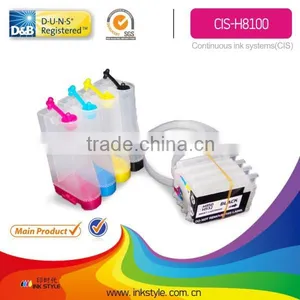Inkstyle 950 Ciss Marketing System for hp Officejet Pro 8600 thumbnail-1